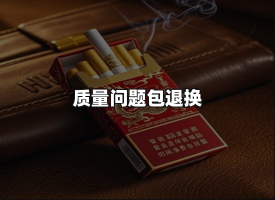 专业优势